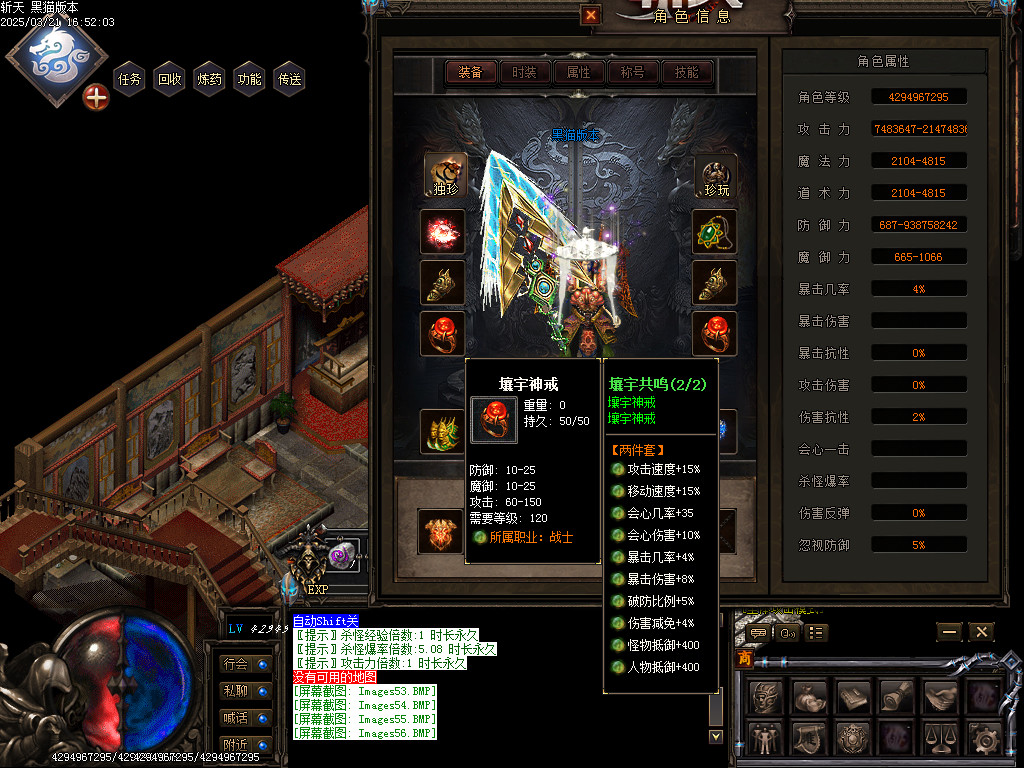 Images57.BMP