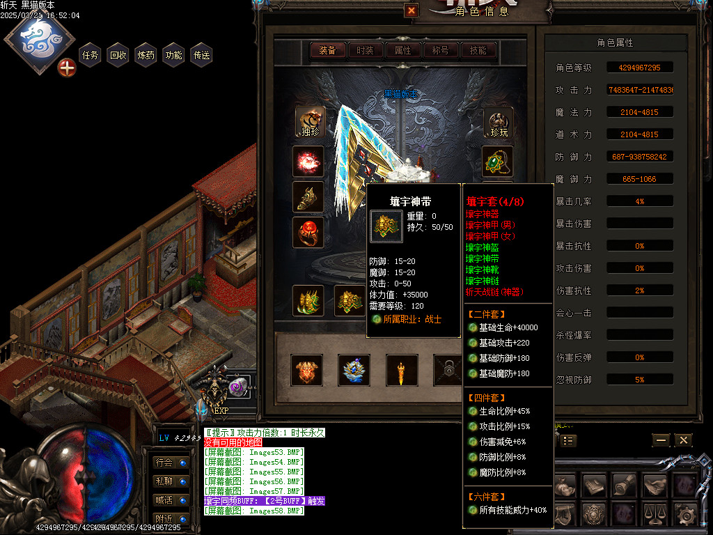 Images59.BMP