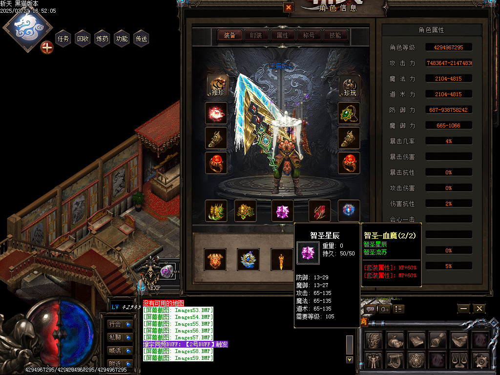 Images60.BMP