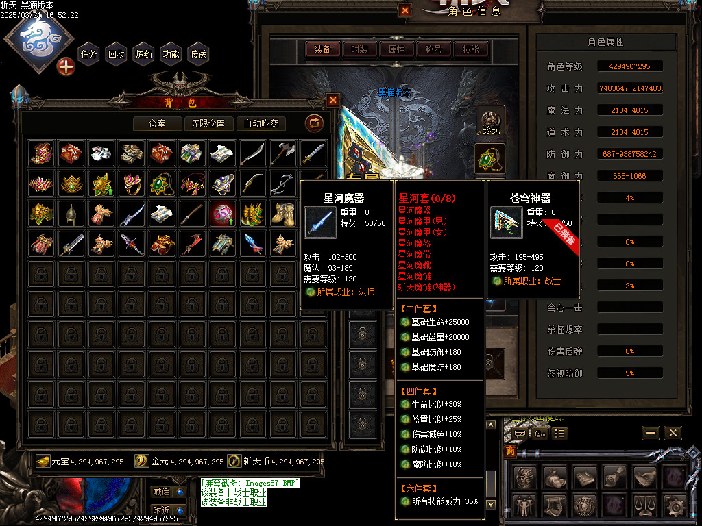 Images68.BMP