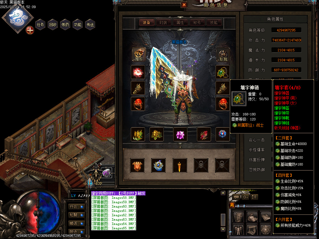 Images66.BMP