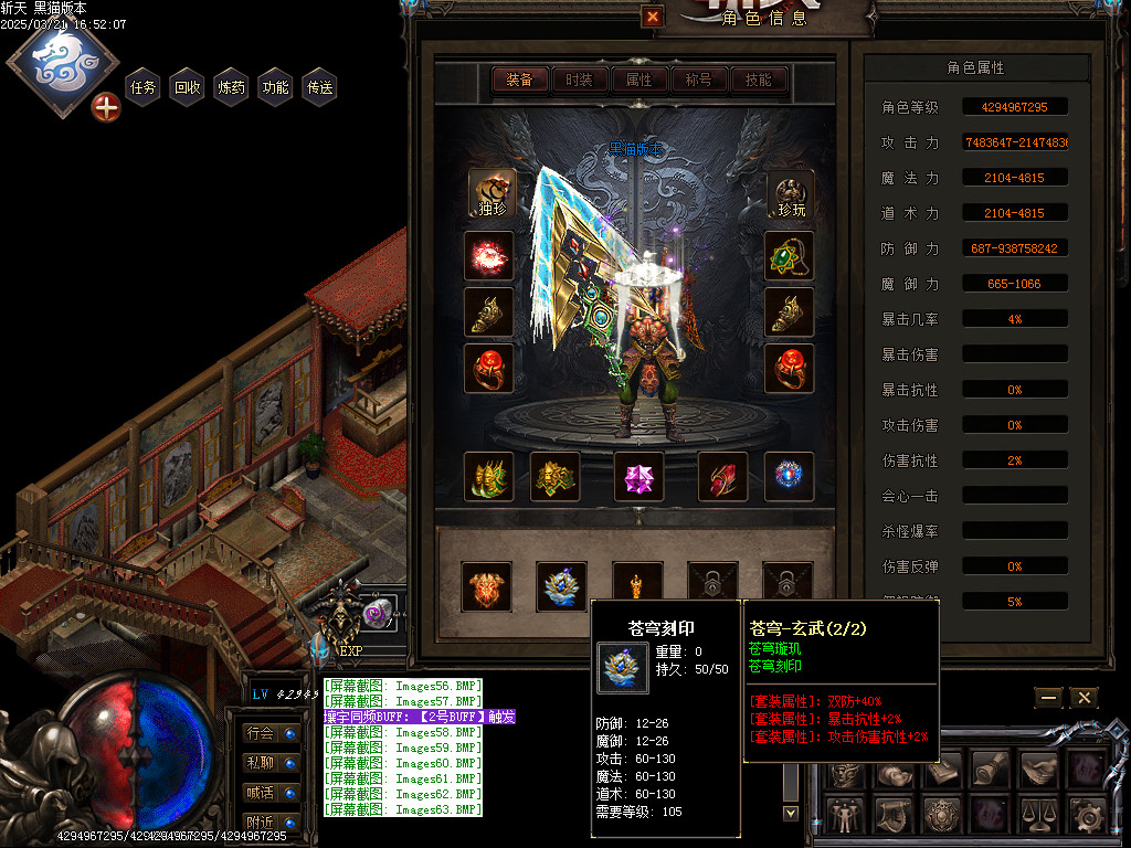 Images64.BMP