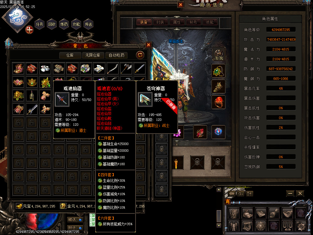 Images74.BMP