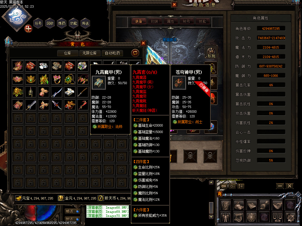 Images71.BMP