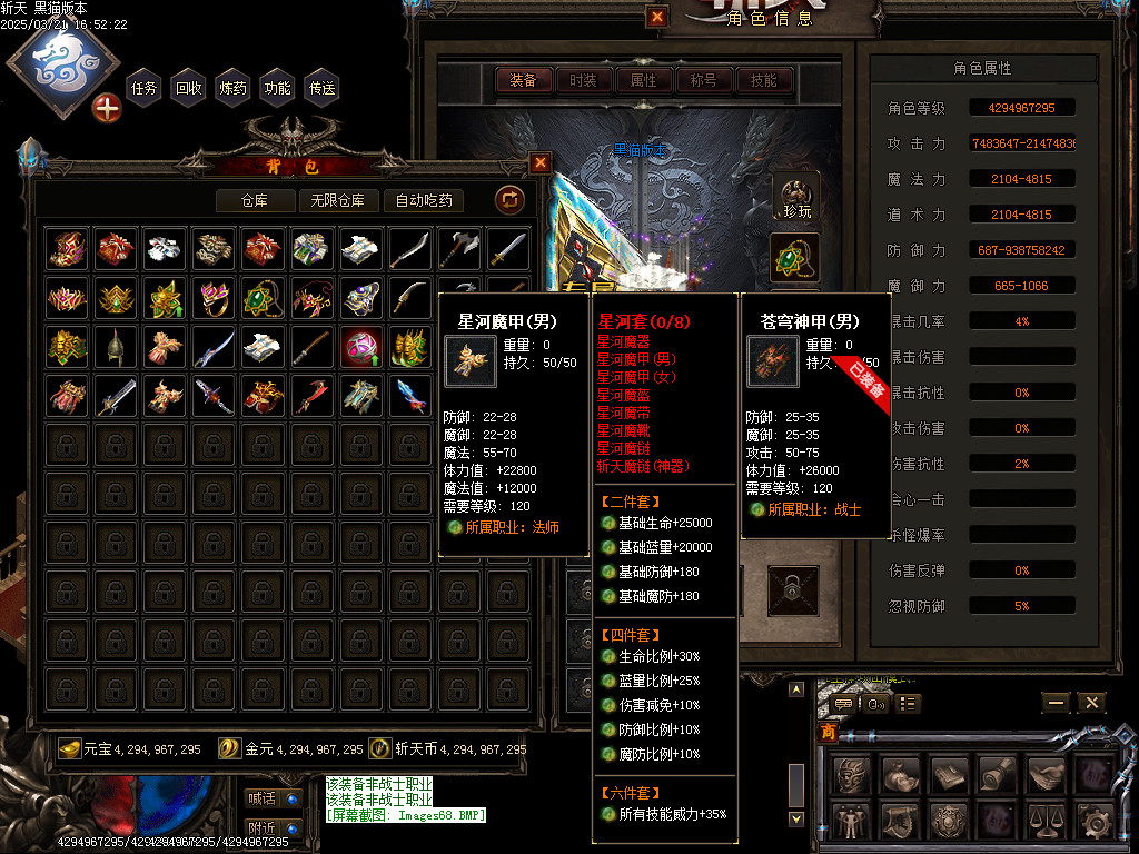Images69.BMP