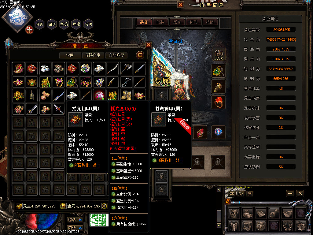 Images73.BMP