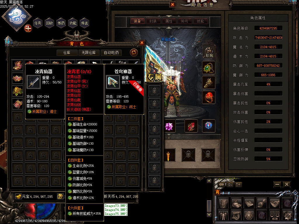 Images76.BMP