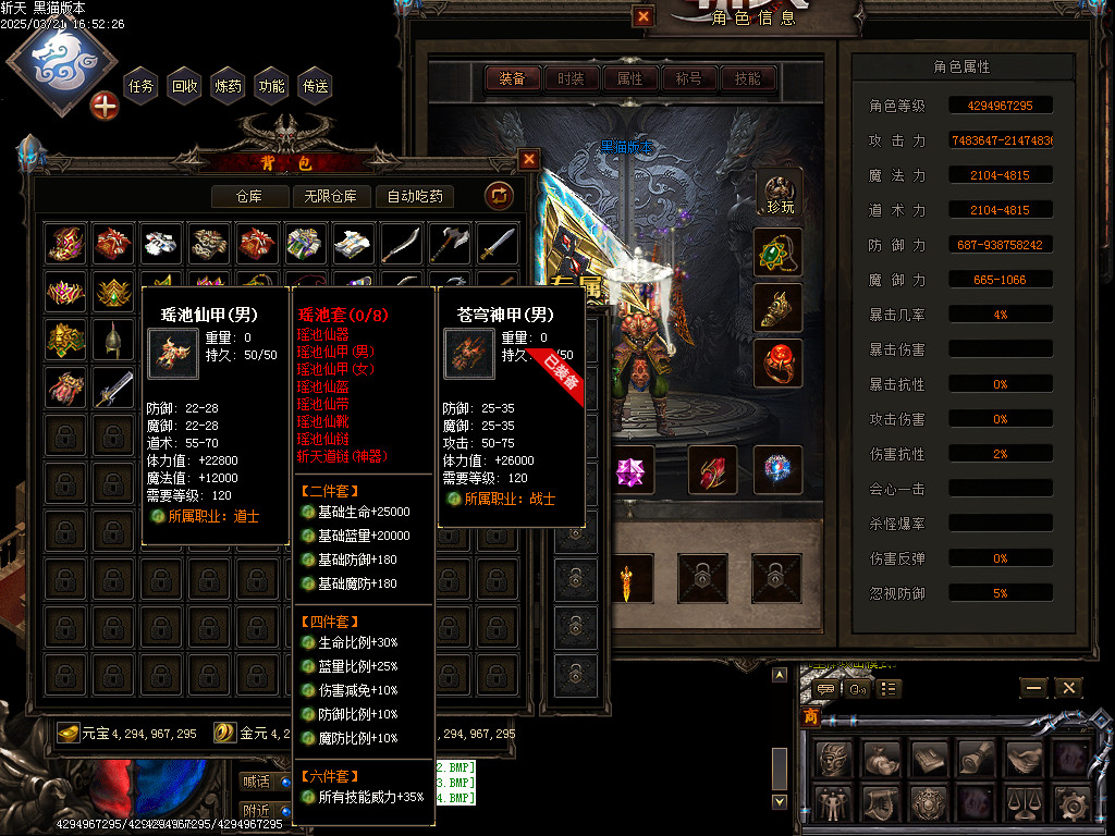 Images75.BMP