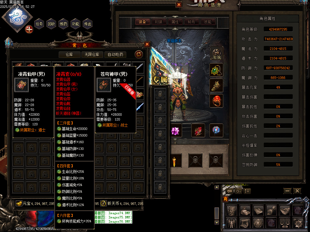 Images77.BMP