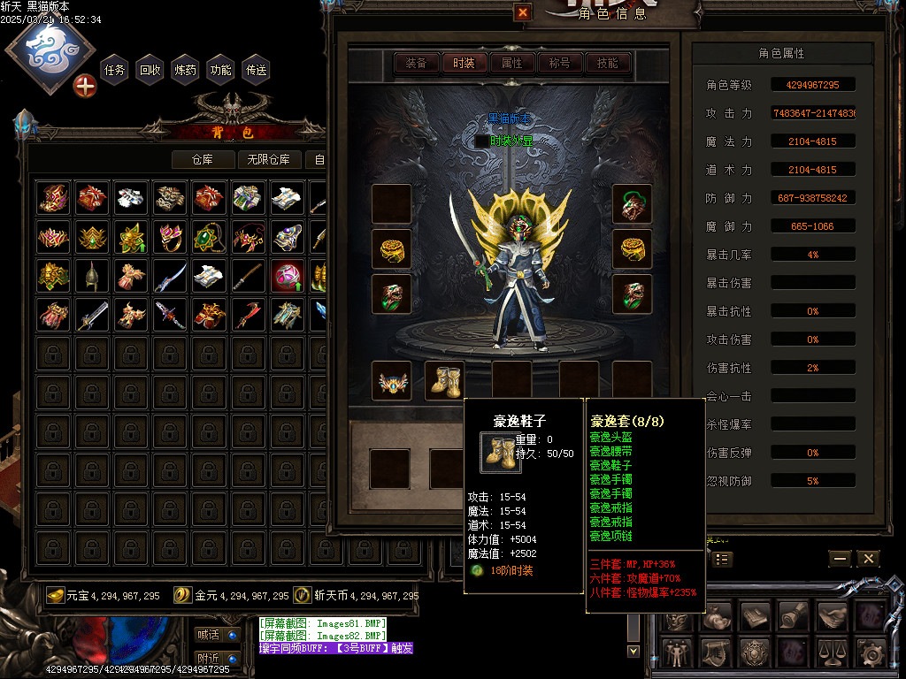 Images83.BMP
