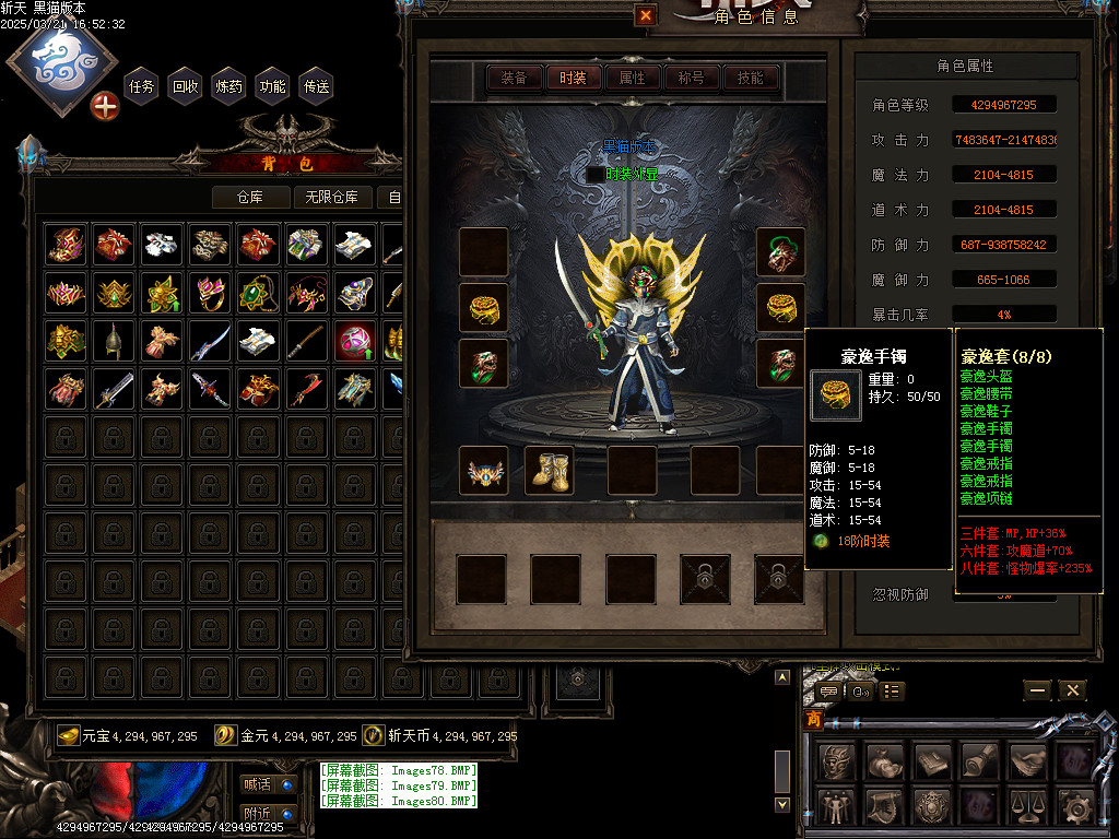 Images81.BMP