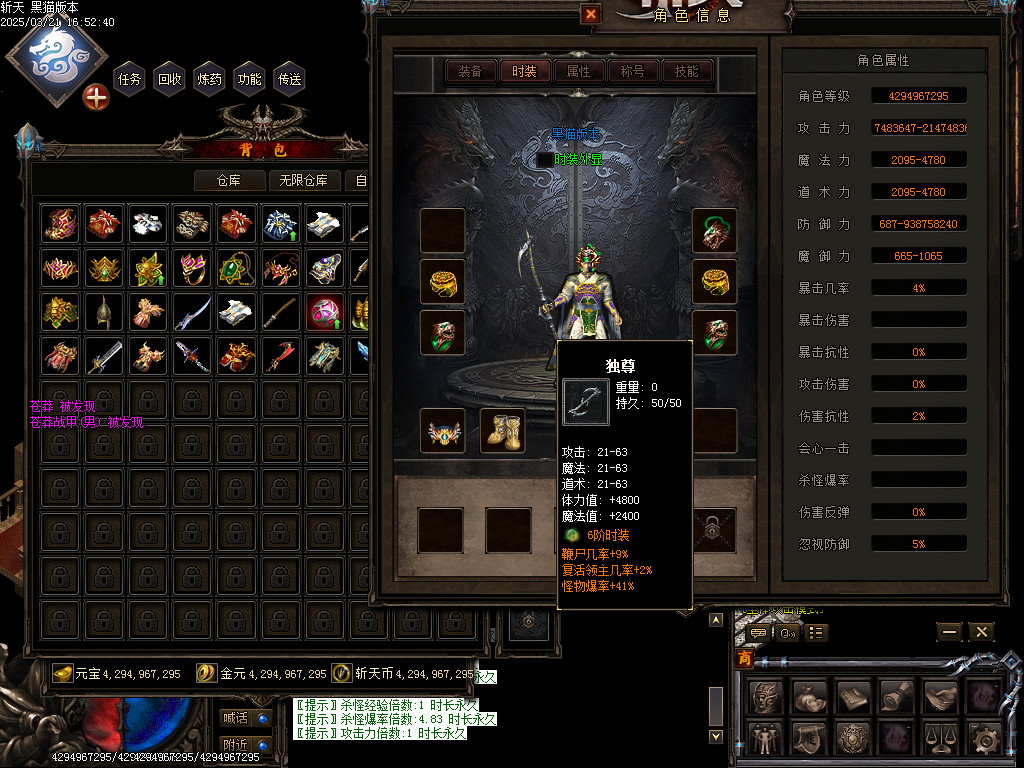 Images85.BMP