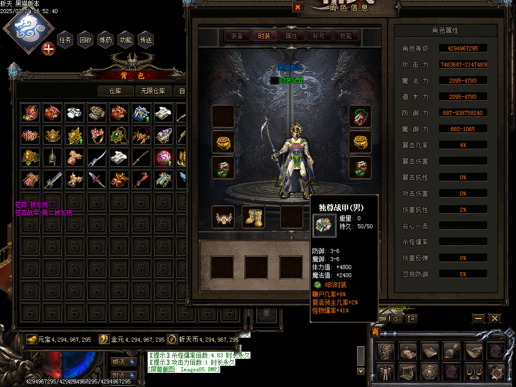 Images86.BMP
