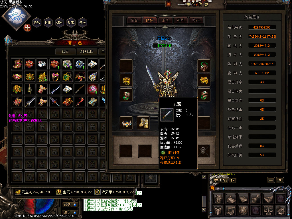 Images89.BMP