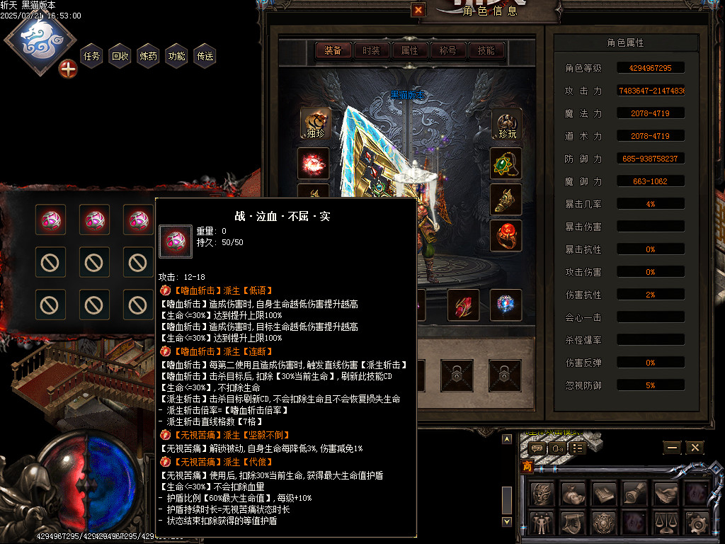 Images92.BMP