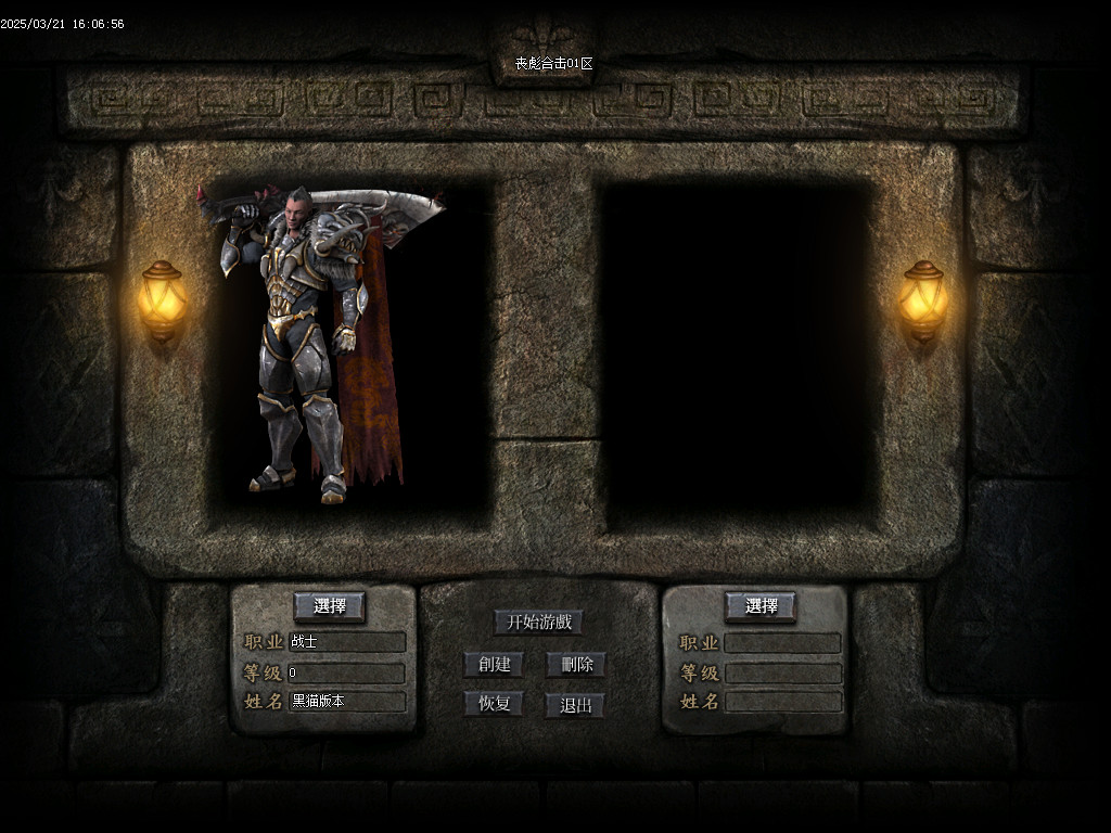 Images02.BMP