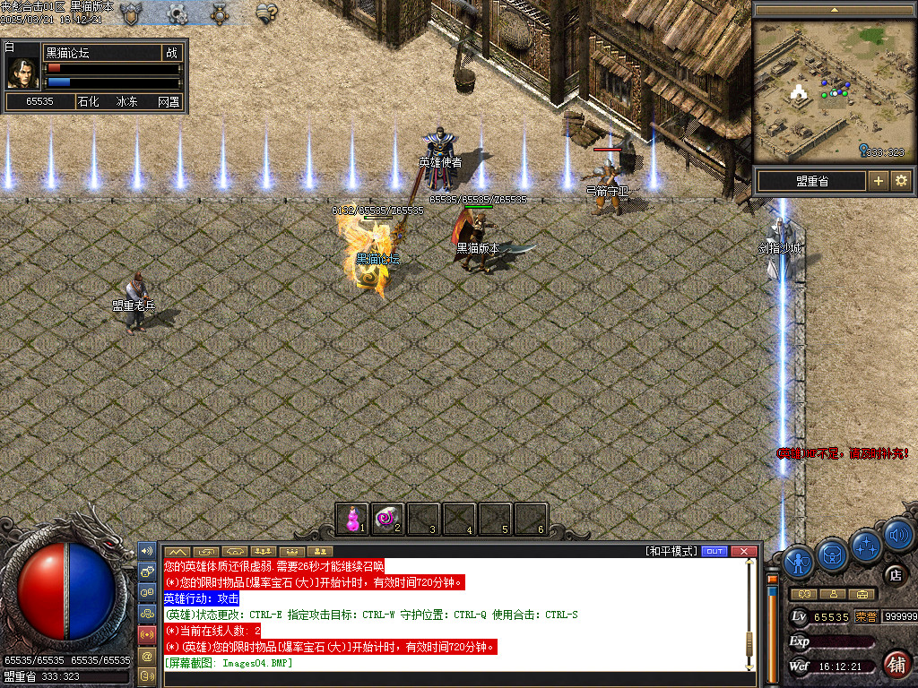 Images05.BMP