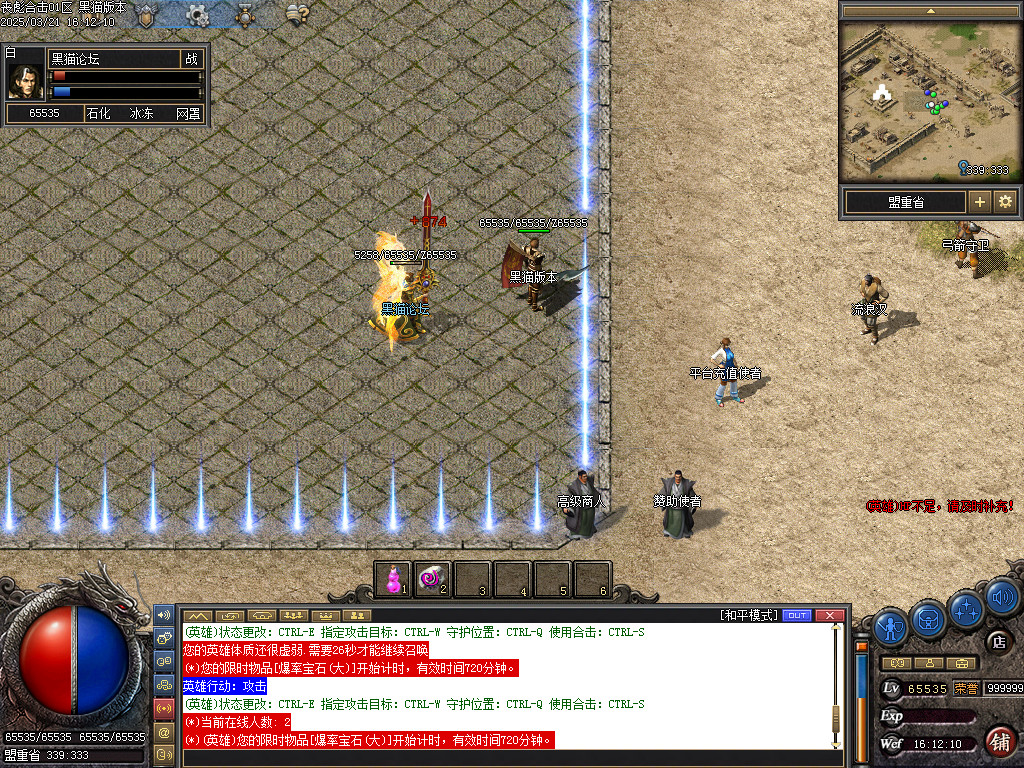Images04.BMP
