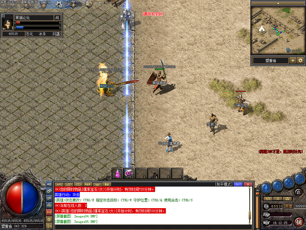 Images06.BMP