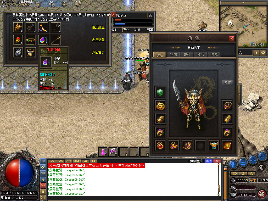 Images10.BMP