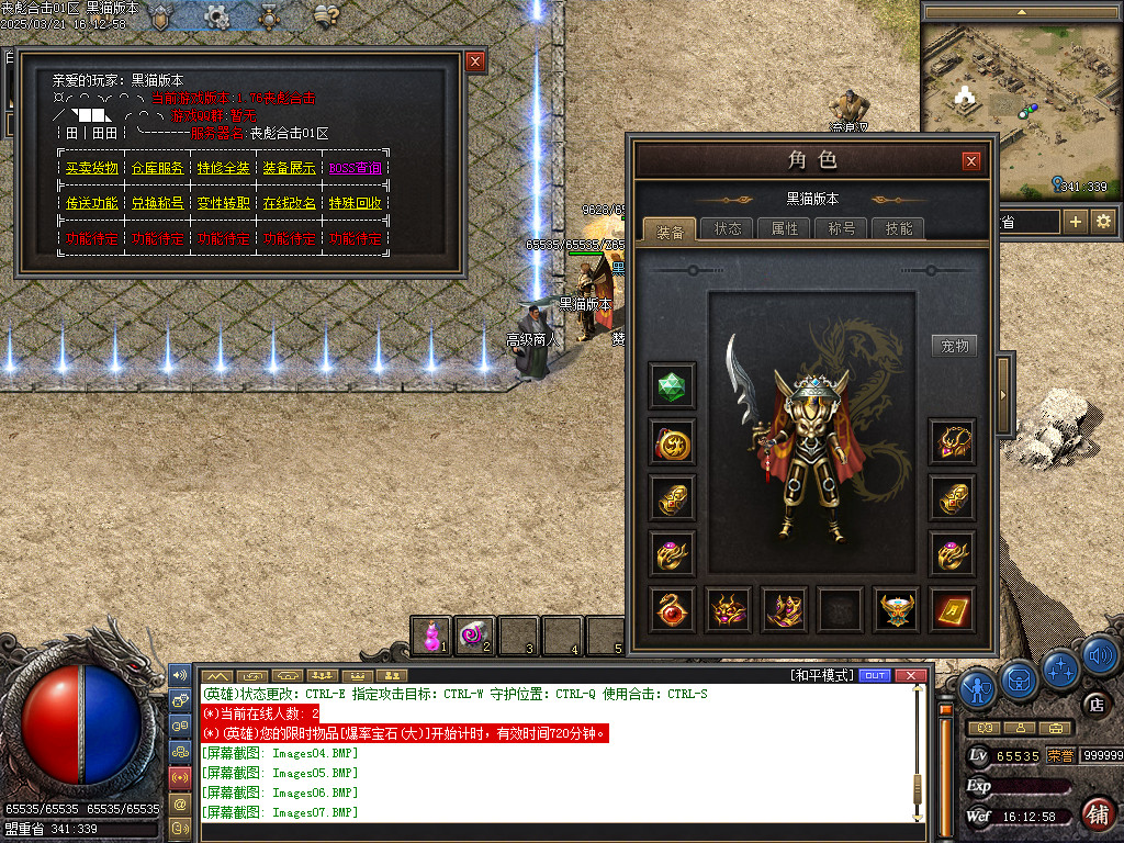 Images08.BMP