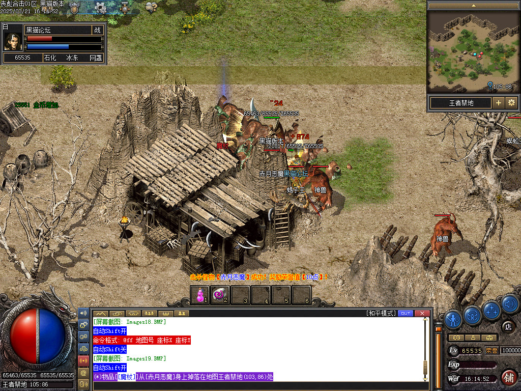 Images20.BMP