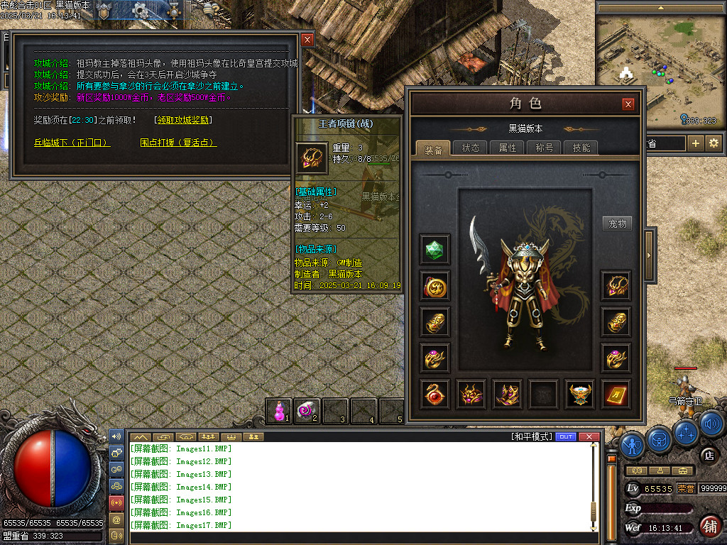 Images18.BMP