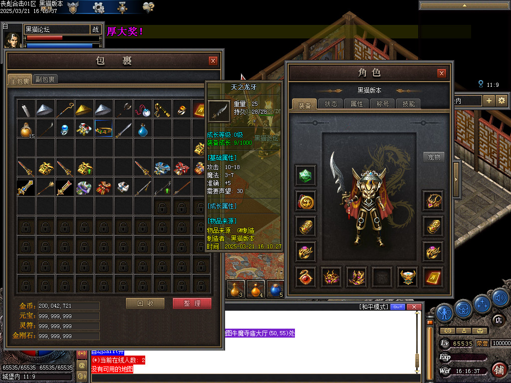 Images25.BMP
