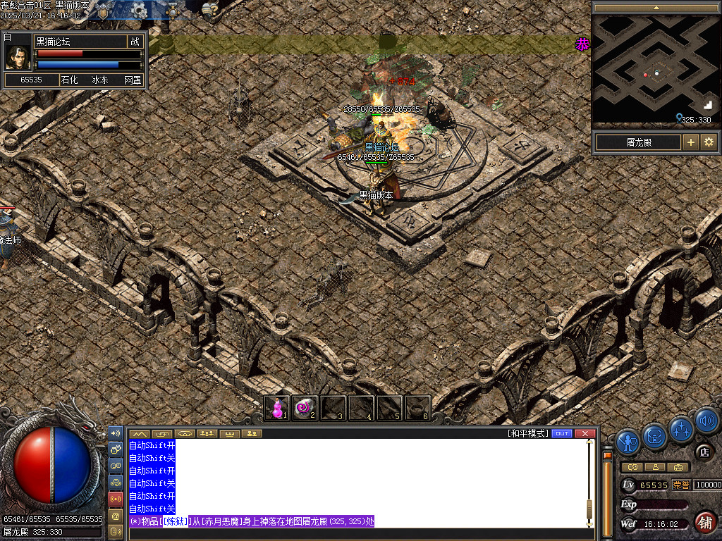 Images22.BMP
