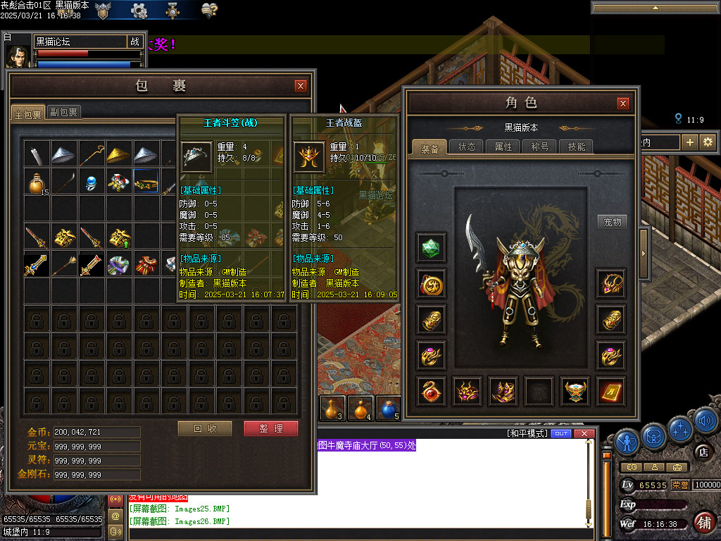Images27.BMP