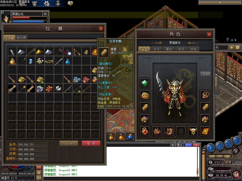 Images30.BMP