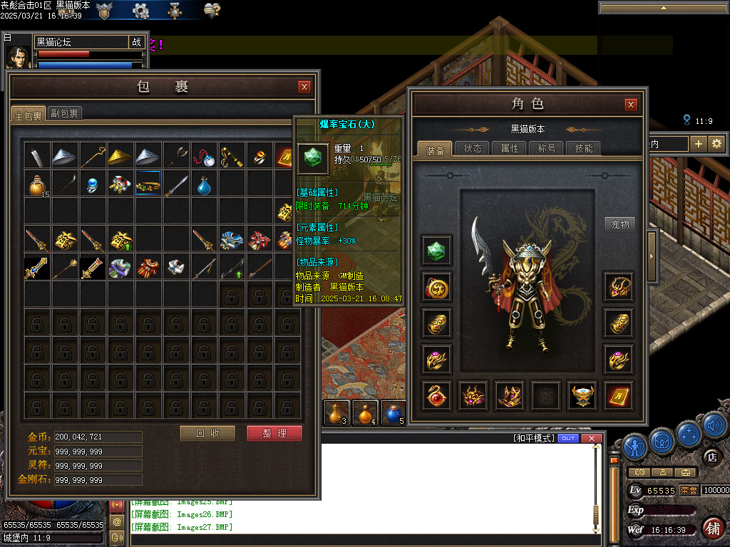 Images28.BMP