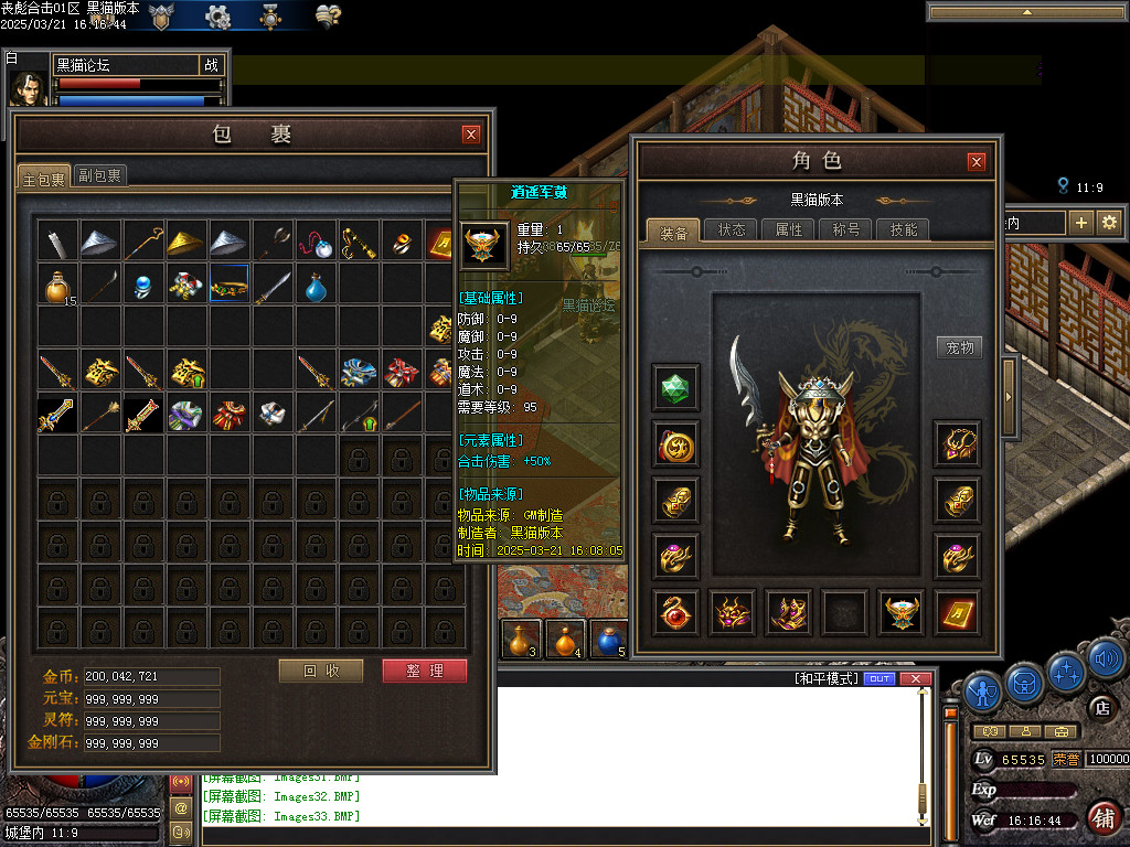 Images34.BMP