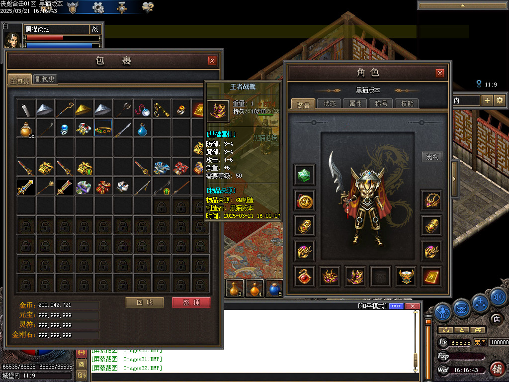 Images33.BMP