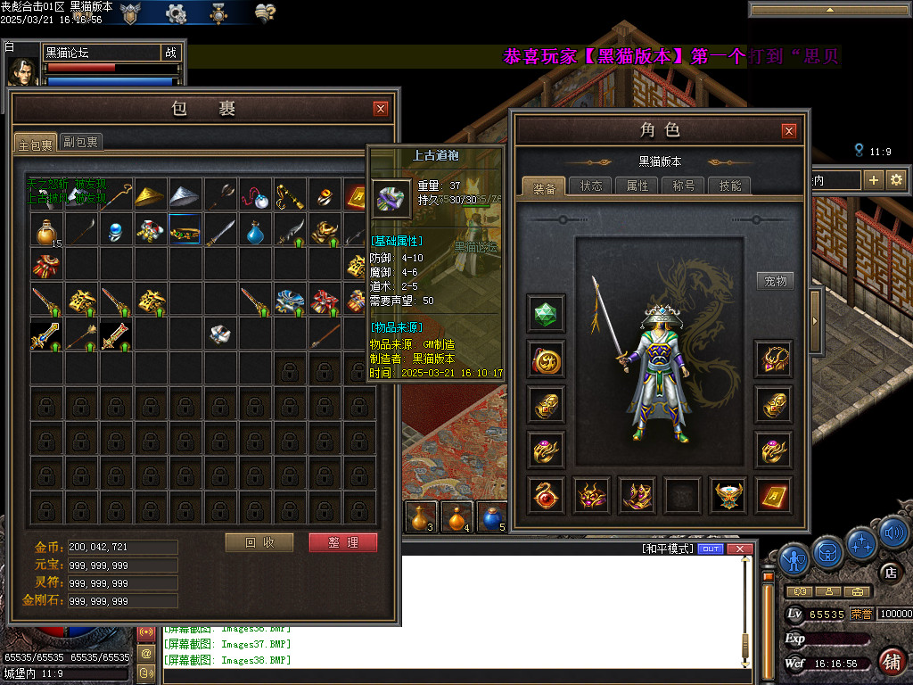 Images39.BMP