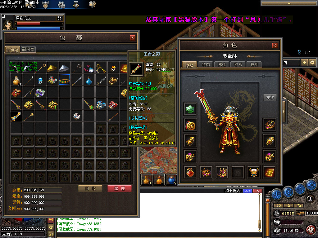 Images40.BMP
