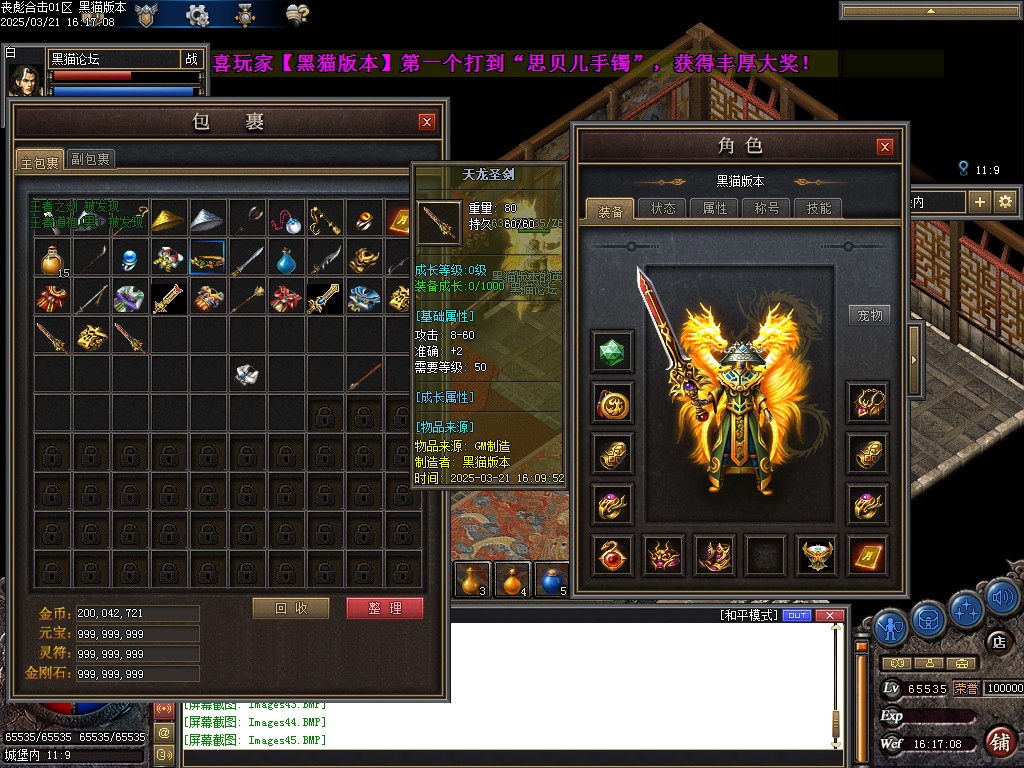 Images46.BMP