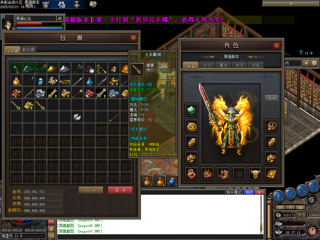 Images48.BMP