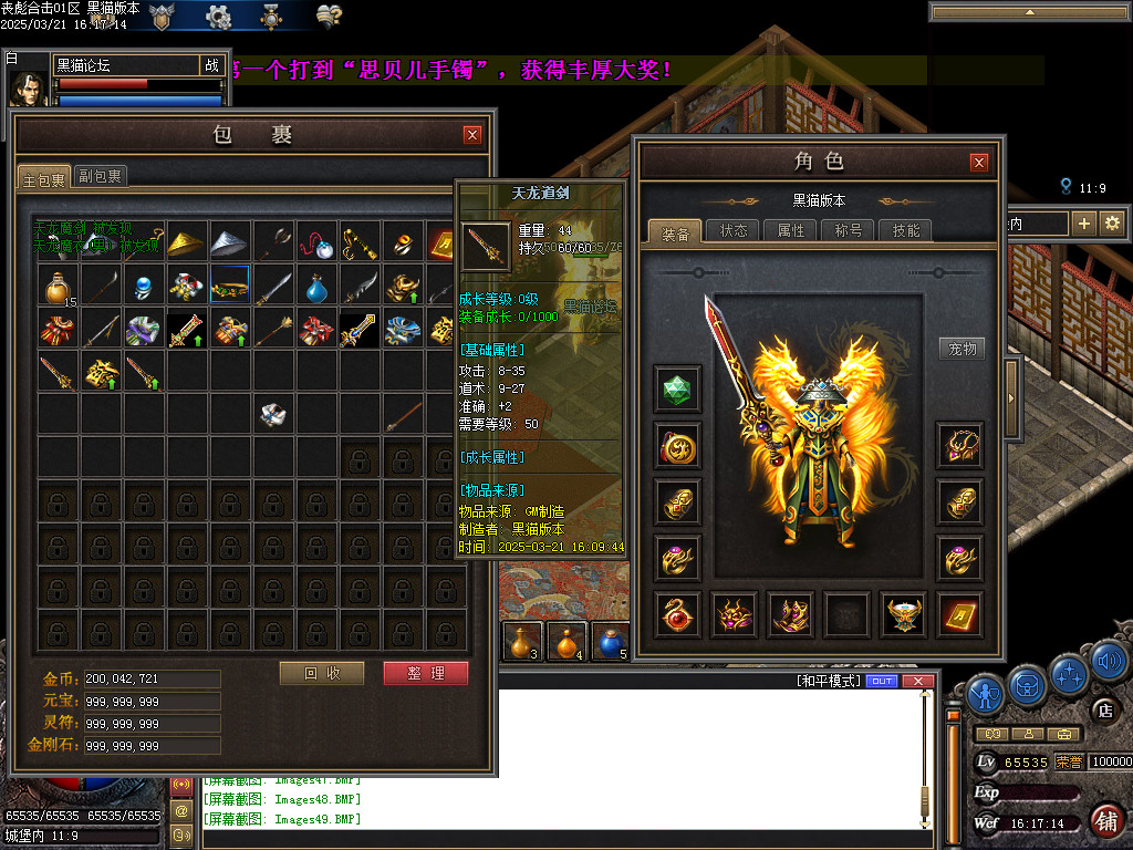 Images50.BMP