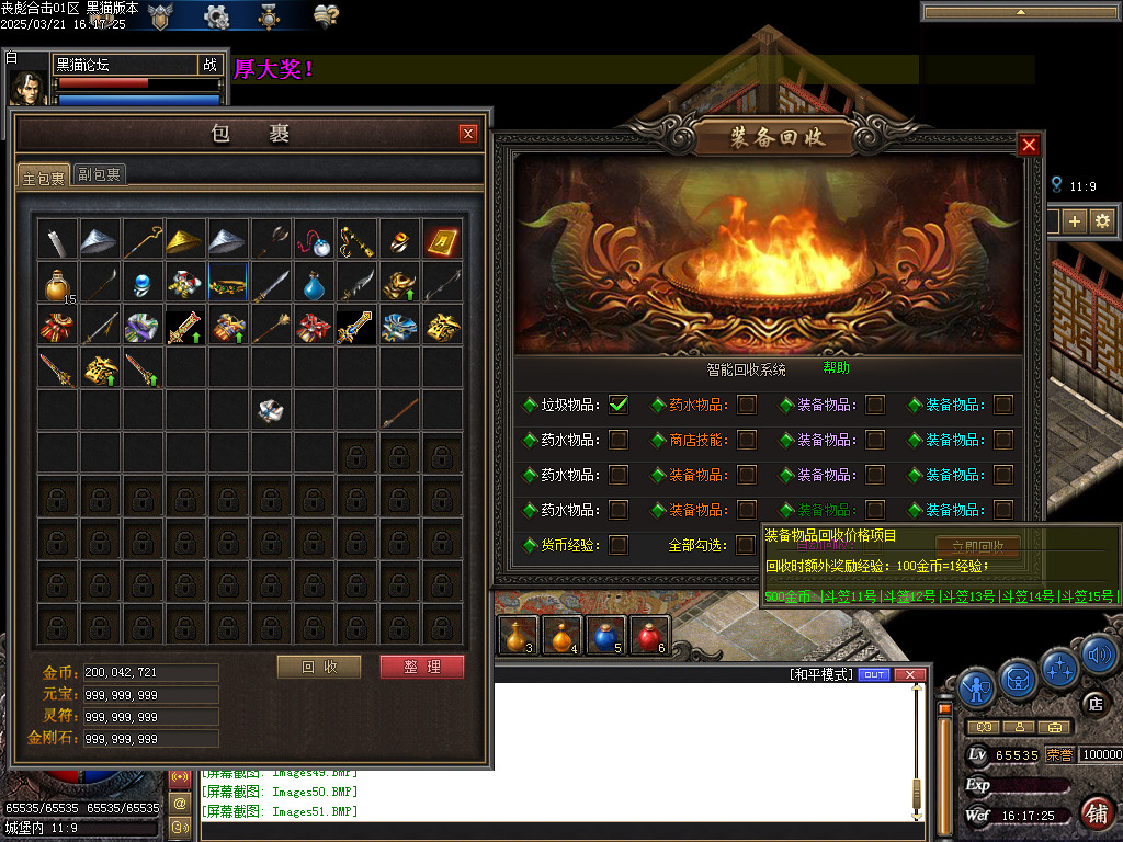 Images52.BMP