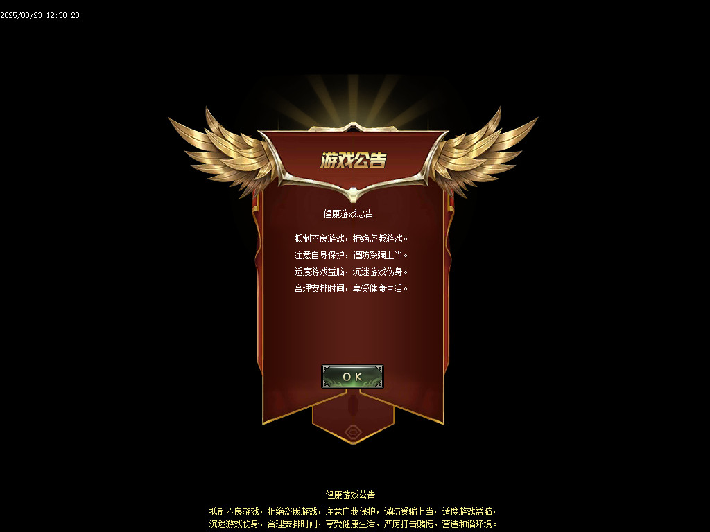 Images03.BMP
