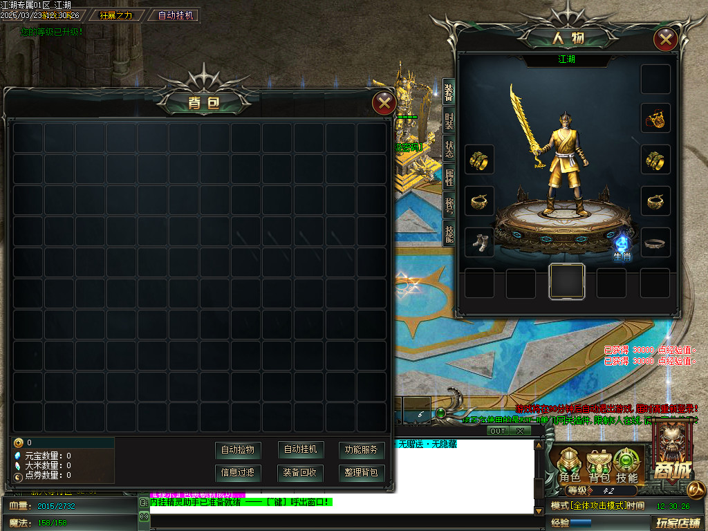 Images04.BMP