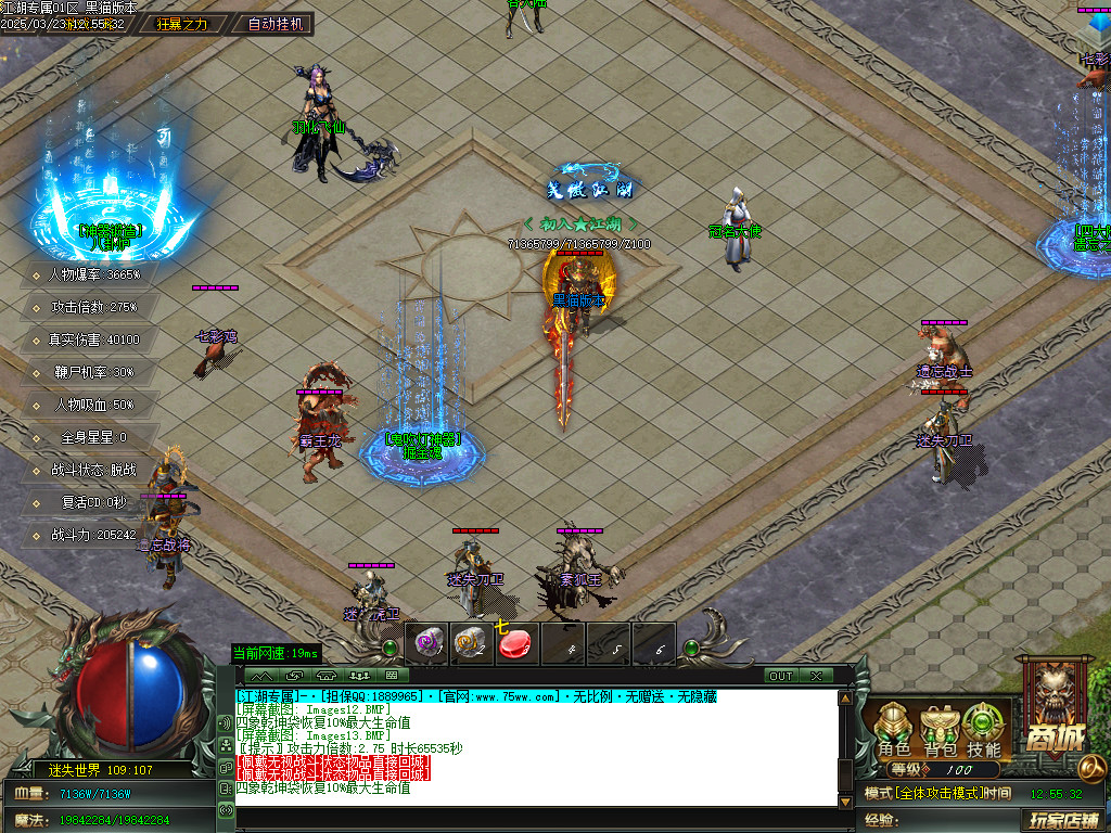 Images14.BMP
