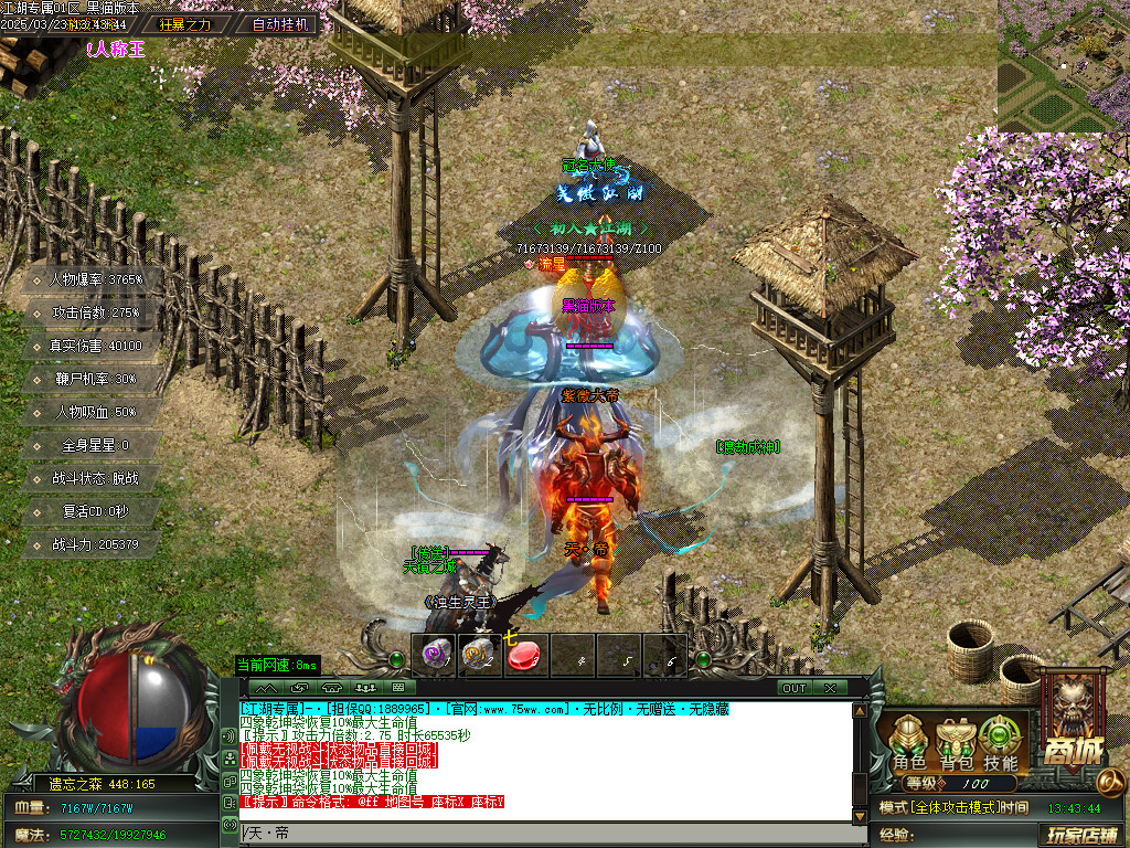Images15.BMP