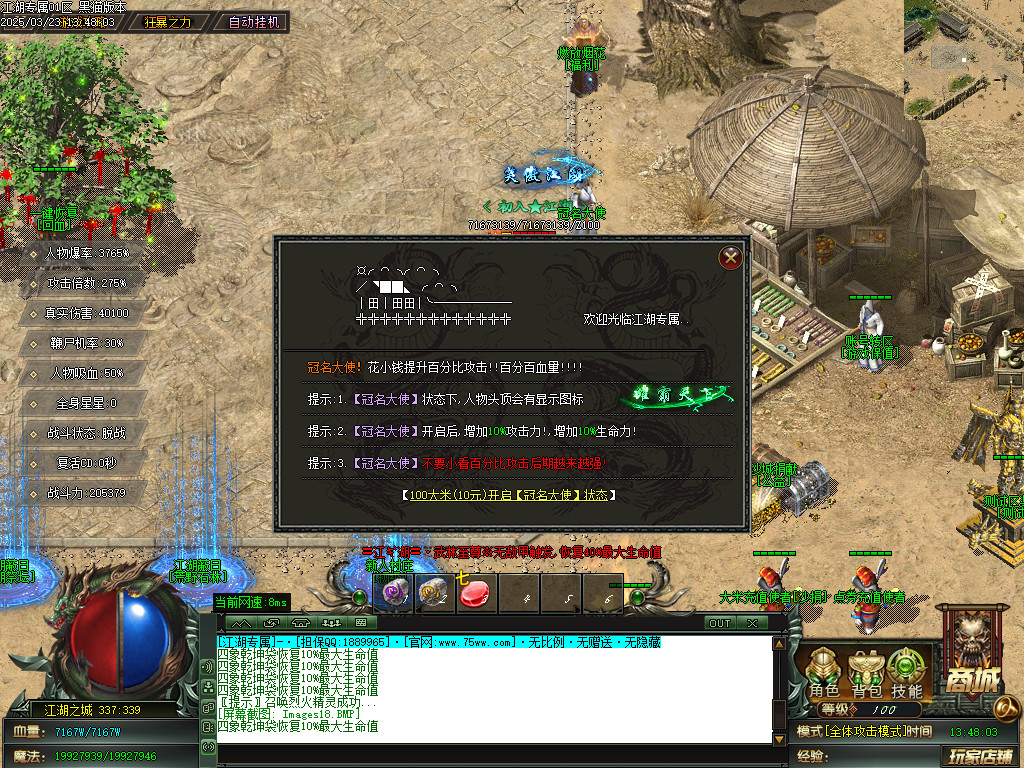 Images19.BMP