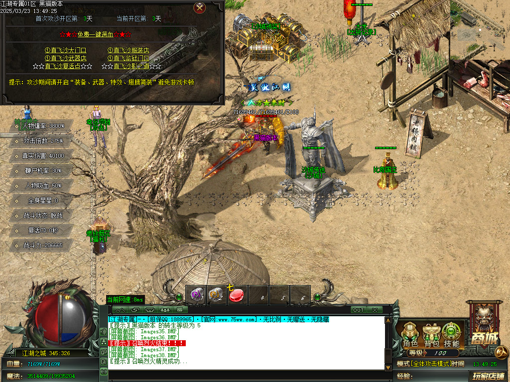 Images39.BMP