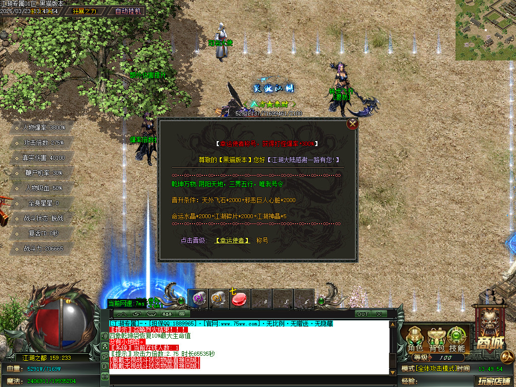 Images40.BMP