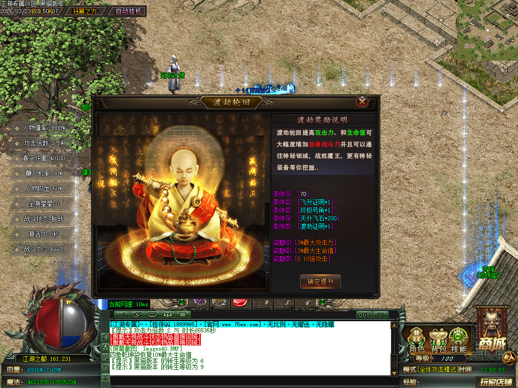 Images41.BMP