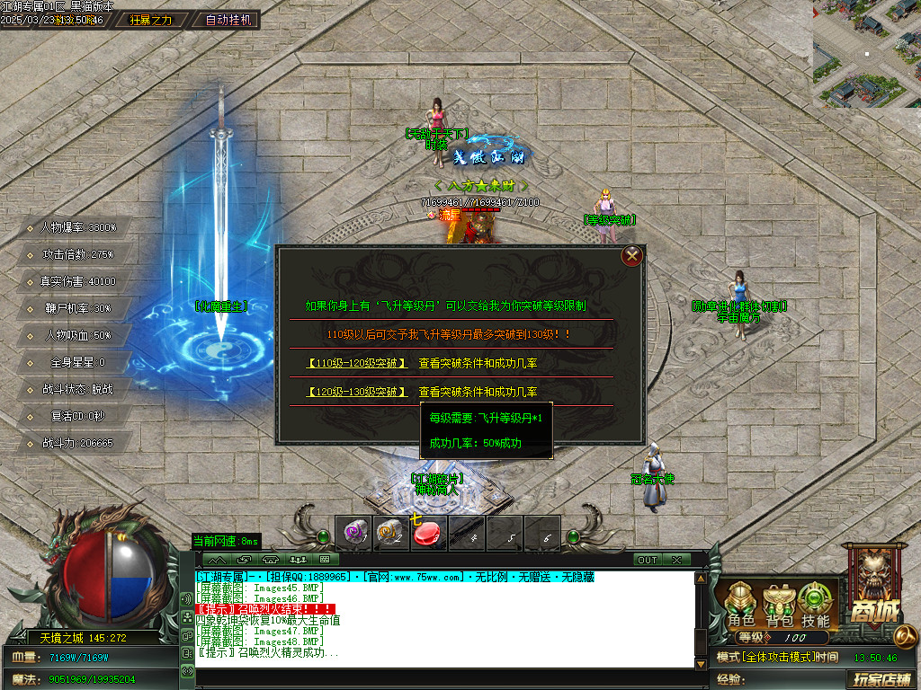 Images49.BMP