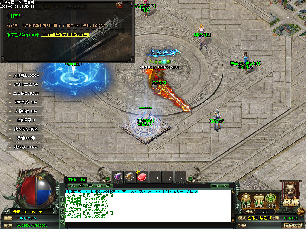 Images51.BMP